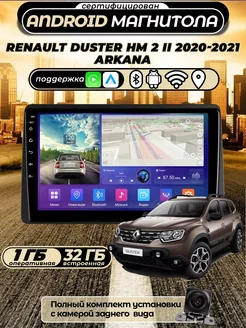 Магнитола для Renault Duster HM 2 2020-2021 Arkana 1 32