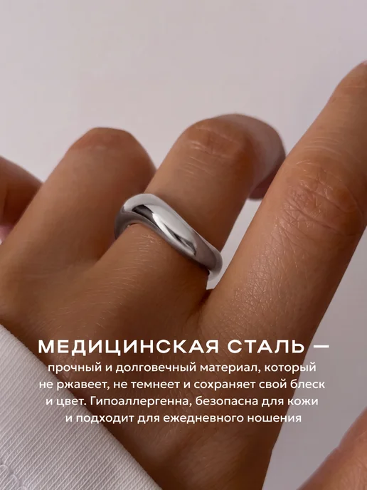 STAEL Кольцо волна олд мани, серый, фото 5