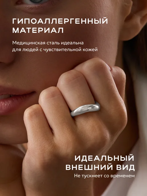 STAEL Кольцо волна олд мани, серый, фото 7