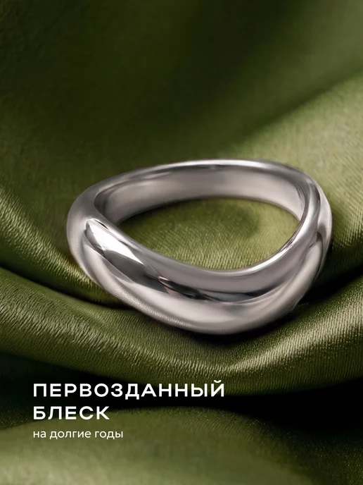 STAEL Кольцо волна олд мани, серый, фото 9