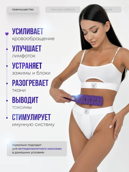 THE Mixdream Шлепалка массажная, массажер ручной для тела, хлопалка, фиолетовый, фото 3