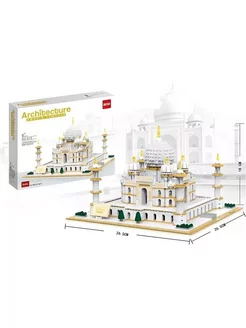 Architecture 812 - Тадж-Махал, 1773 дет LEGO 257373816 купить за 3 774 ₽ в интернет-магазине Wildberries