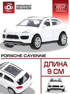 Металлическая инерционная машина игрушка porshe cayenne 9см