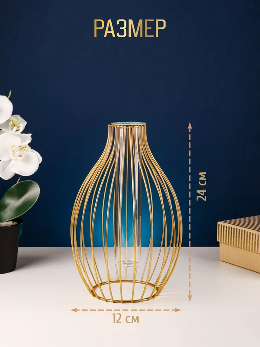 Miland Home Ваза для сухоцветов, белый, в упаковке 375 г, фото 3