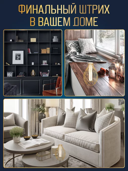 Miland Home Ваза для сухоцветов, белый, в упаковке 375 г, фото 4