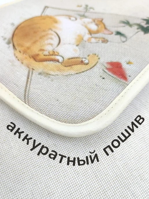 Гранд Стиль Кухонные прихватки для горячего набор 2 штуки, белый, фото 3