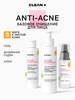 Набор для лица Базовое очищение ACNE CONTROL CLEANPLUS 257384622 купить за 2 795 ₽ в интернет‑магазине Wildberries