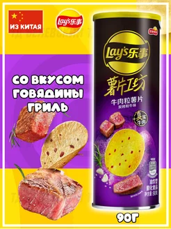 Чипсы Лейс STAX со вкусом говядины вагю гриль