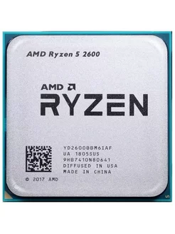 AM4 процессор AMD Ryzen 5 2600 (YD2600BBM6IAF) AMD 257388183 купить за 5 922 ₽ в интернет-магазине Wildberries