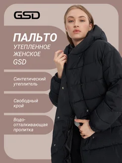 Пальто утепленное GSD 257398186 купить за 4 919 ₽ в интернет-магазине Wildberries