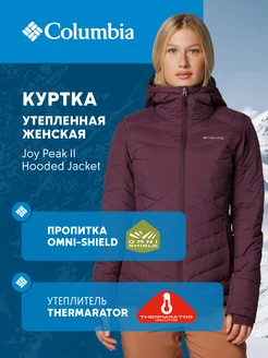 Куртка утепленная Joy Peak II Hooded Jacket Columbia 257398442 купить за 13 982 ₽ в интернет-магазине Wildberries