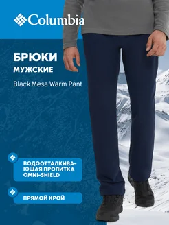 Брюки Black Mesa Warm Pant