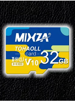 micro sd 32 гб