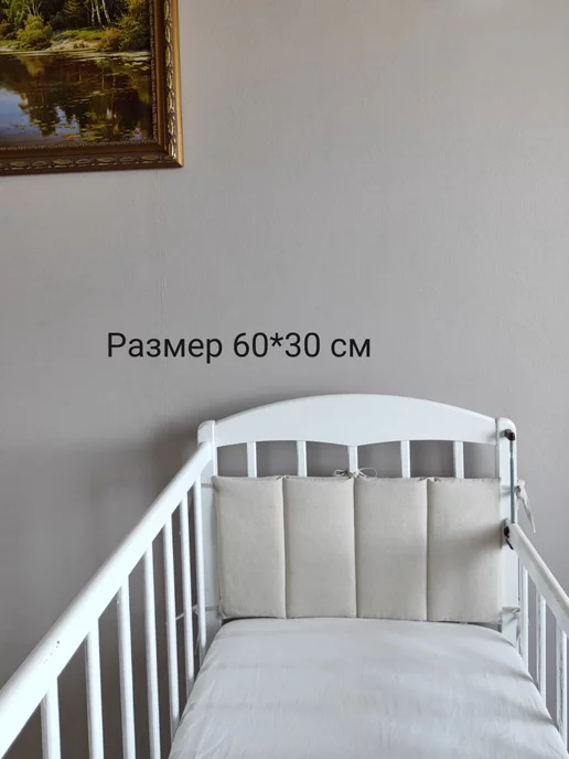 Mamaken Бортик в кроватку для новорожденных стеганые из льна, серый, фото 2