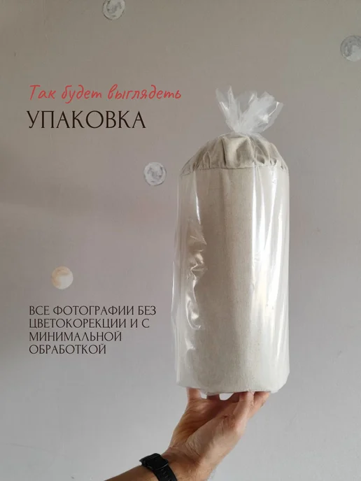 Mamaken Бортик в кроватку для новорожденных стеганые из льна, серый, фото 3