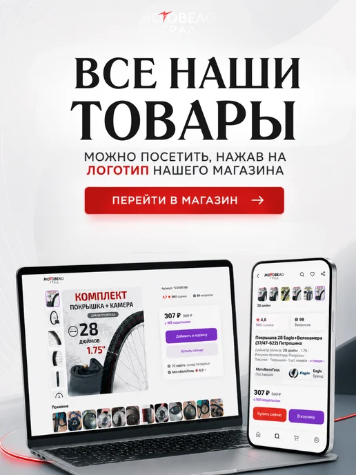 West Biking Очки поляризационные спортивные, черный, фото 6