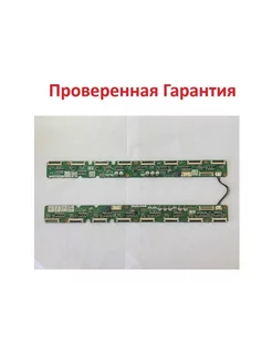 Плата плазмы LJ41-04440A LJ41-04441A от тв Samsung