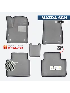 EVA коврики для Mazda 6 GH 2007-2013