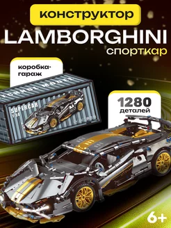 Конструктор машинка спорткар 1280 техник Lamborghini lego