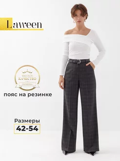 Палаццо классические Laween 257433286 купить за 2 914 ₽ в интернет-магазине Wildberries