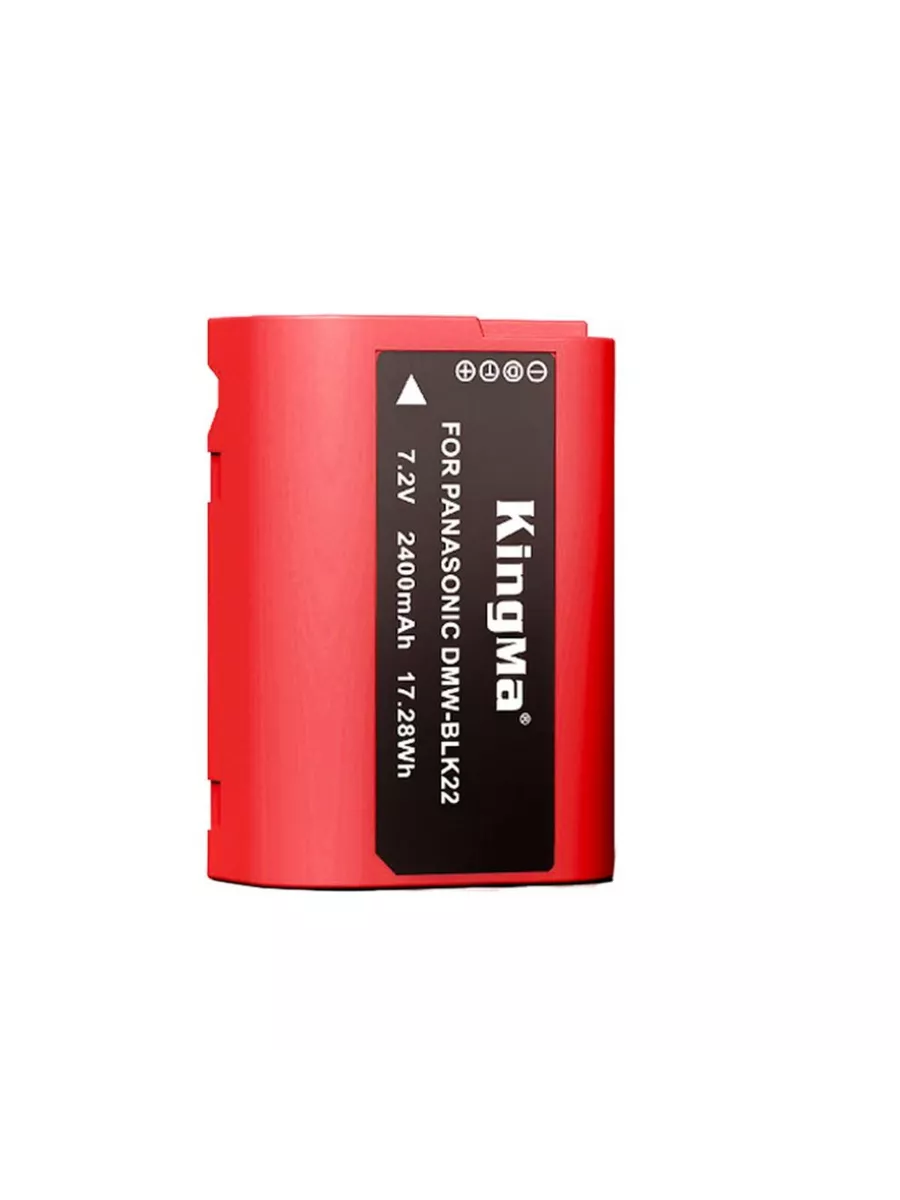 Аккумулятор DMW-BLK22 2400mAh