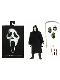 Scream Ultimate - Фигурка Ghostface 20 см NECA