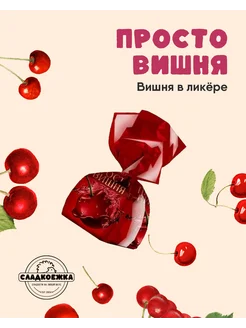 Интернет-магазин Wildberries: широкий ассортимент товаров - скидки каждый день!