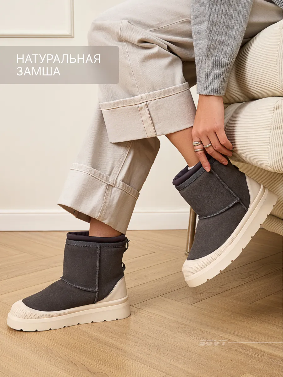 Угги зимние натуральные высокие с мехом