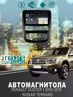 Магнитола для Renault Duster 1 2010-15 Nissan terrano 2 32