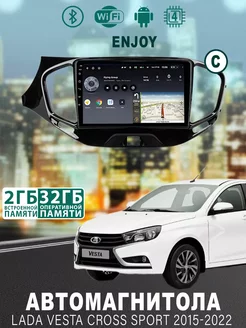 Магнитола для LADA Vesta Cross Sport 2015-2022 2 32 SOUND WAVE 257449515 купить за 8 625 ₽ в интернет-магазине Wildberries