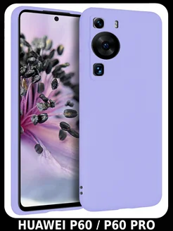 Стильный Премиум Soft Touch чехол для HUAWEI P60 PRO