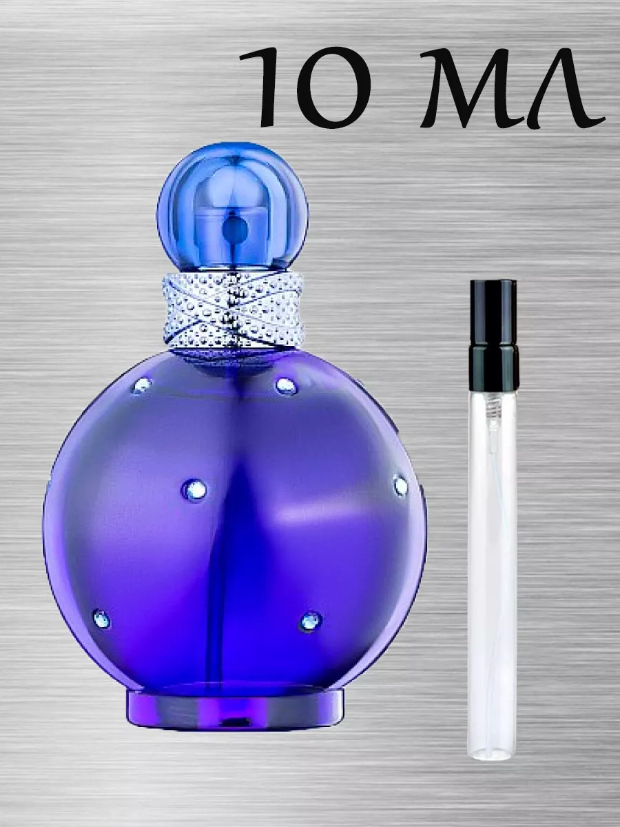 Midnight Fantasy Britney Spears