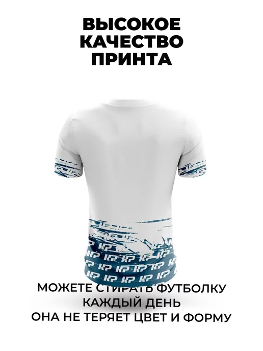 Krasprint Футболка с принтом Майка спортивная, синий, фото 2