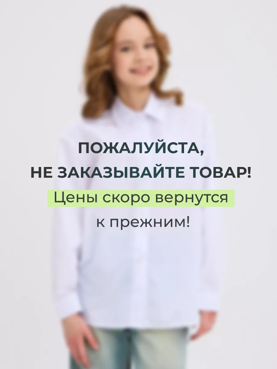 Юбка вельветовая миди y2k