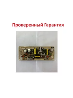 Блок питания BN96-01856A для тв Samsung