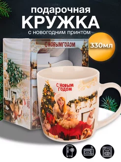 Кружка новогодняя, подарочный набор Santa House 257470826 купить за 387 ₽ в интернет-магазине Wildberries