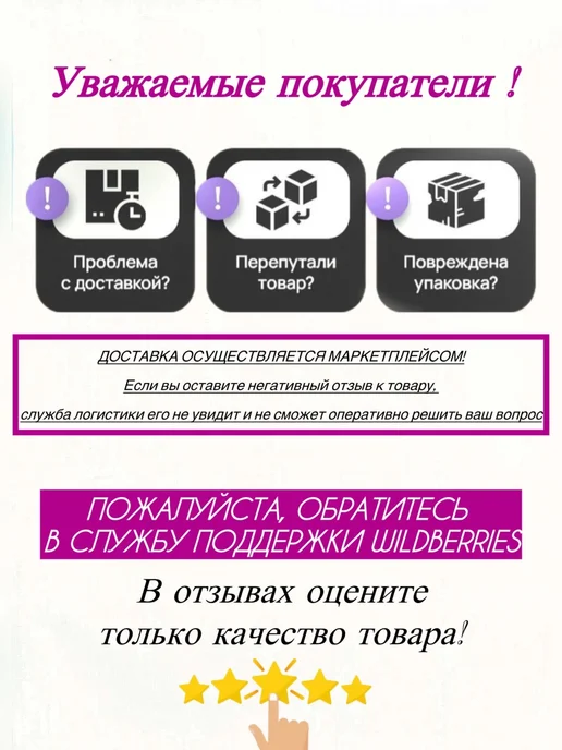 SPUTNIK Антифриз -40 зеленый 3кг, 3 кг, фото 2