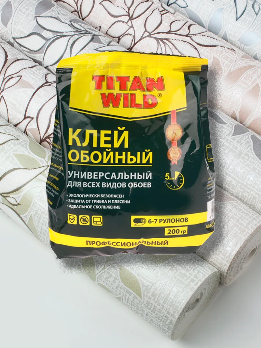 Клей для обоев...
