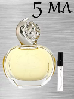 Sisley Soir De Lune 257484415 купить за 175 ₽ в интернет-магазине Wildberries