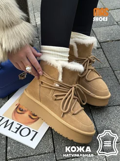 Угги натуральные на платформе зимние MAS Shoes 257494402 купить за 6 381 ₽ в интернет-магазине Wildberries