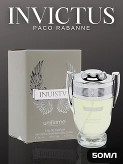 Духи по мотивам Invictus Paco Rabanne,50мл