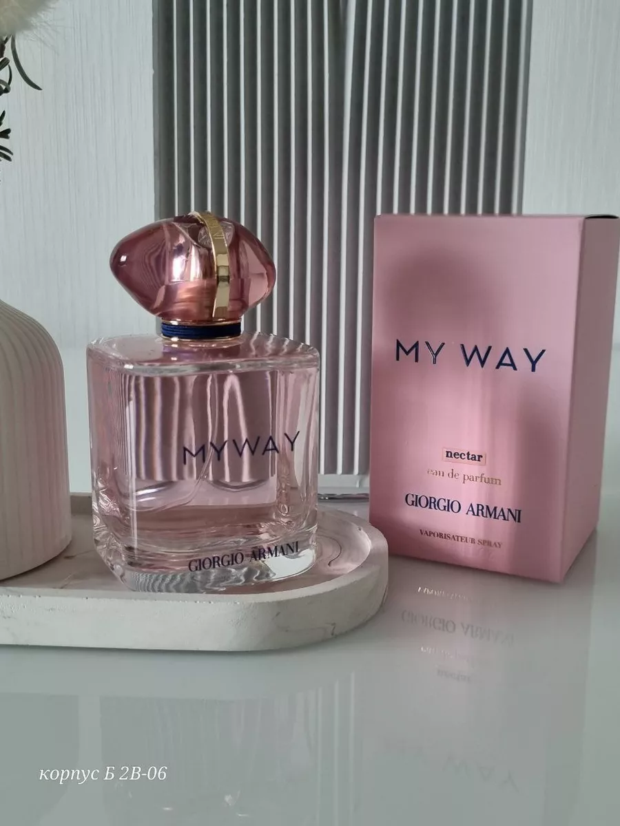 My way nectar giorgio armani. My way nectar giorgio armani