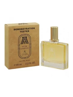 Musk Kashmir Attar 65мл