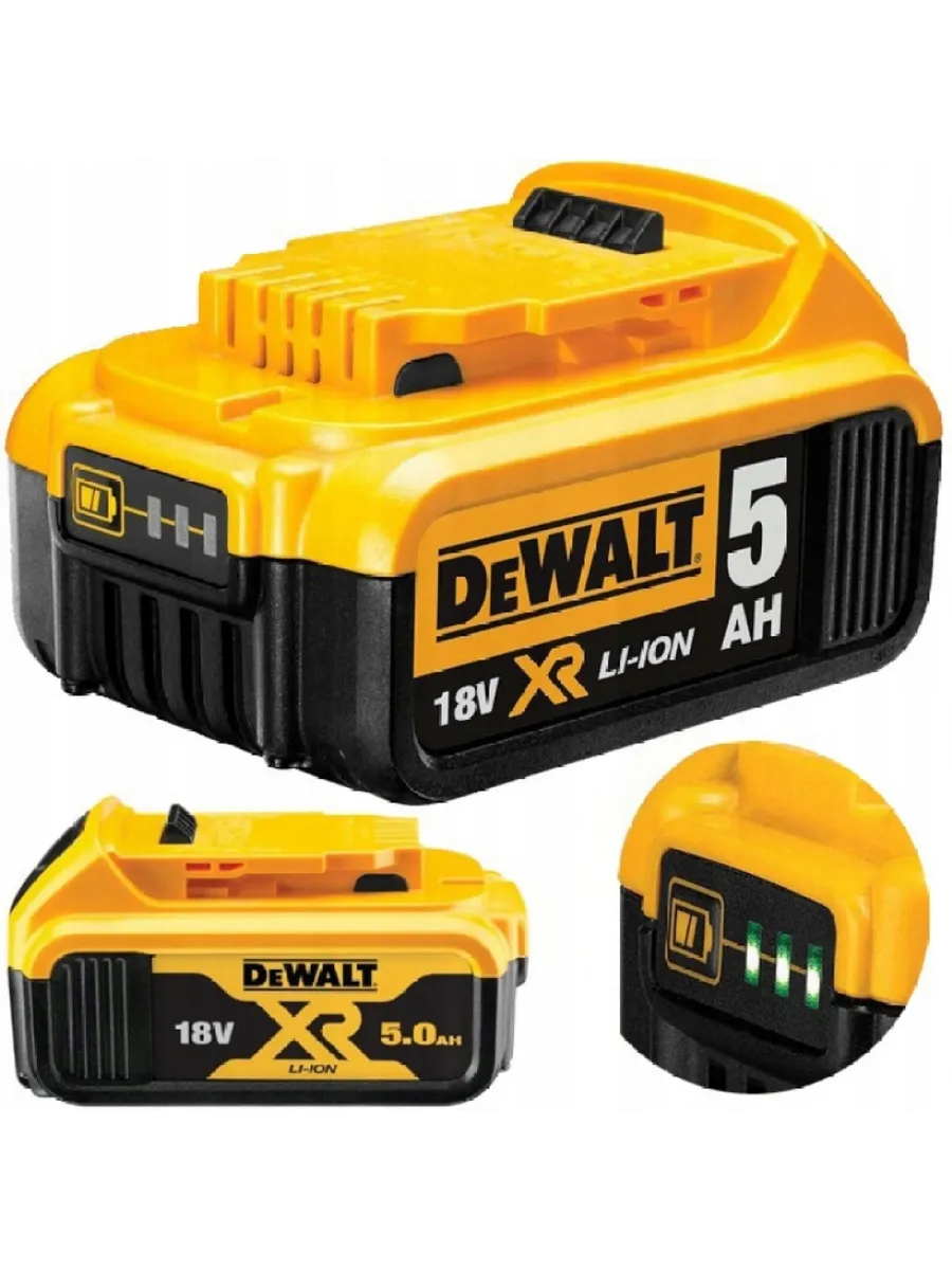 DEWALT 18V 5AH DCB184 257523116 Wildberries