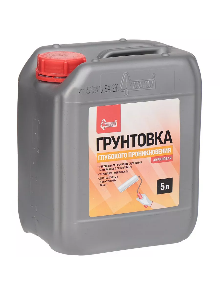 Грунтовка акриловая Старатели 5л глубокого проникновения