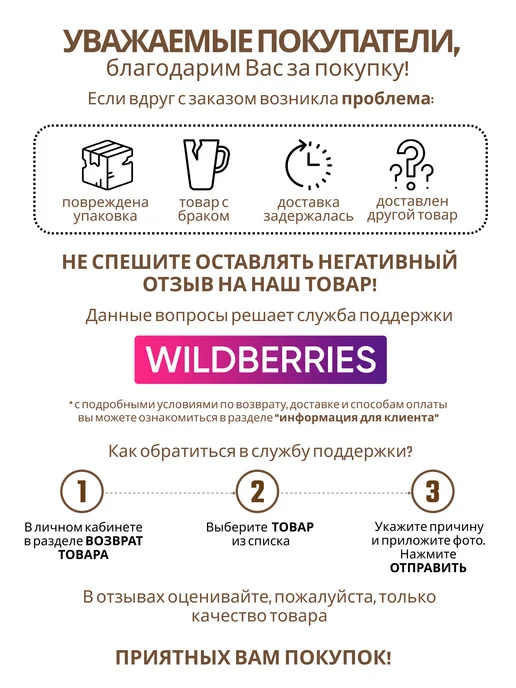 ERA Пластиковый воздуховод 120мм плоский 1м, вариант, фото 5