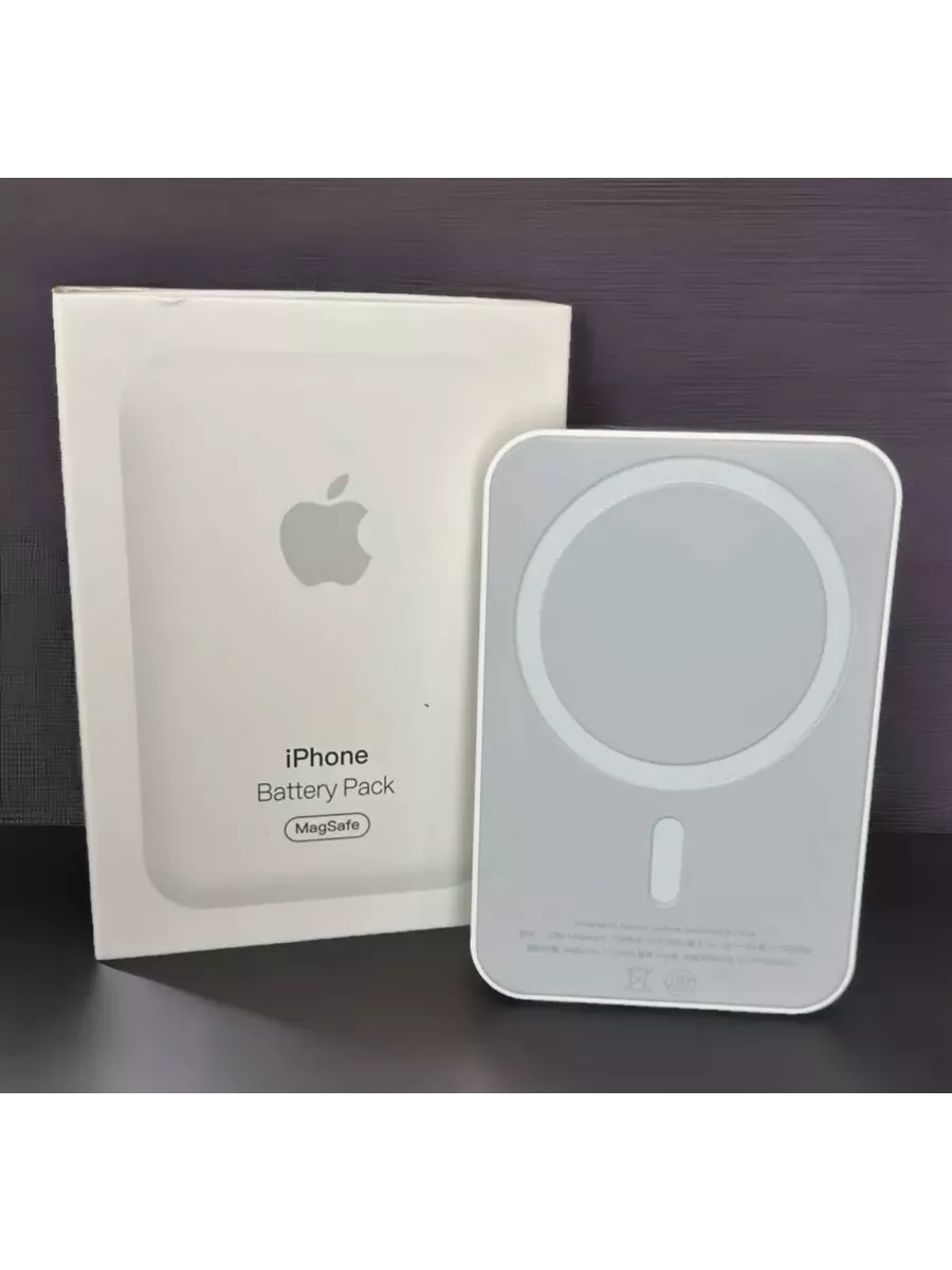 Беспроводная зарядка iphone...