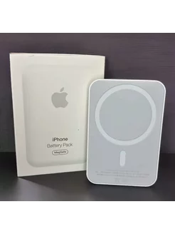 Беспроводная зарядка iphone магнитная MagSafe Повербанк