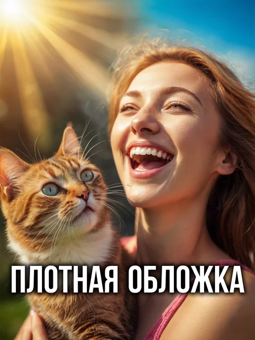 Аурасо Ветеринарный паспорт для кроликов международный, вариант, фото 3