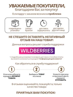 Алмазный гибкий шлифовальный круг 100 мм зернистость P100 РОСОМАХА. Цвет оранжевый. Вид 5.